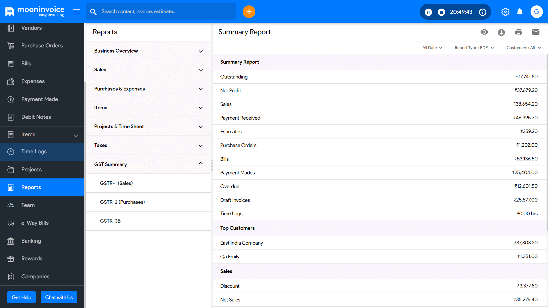 Introducing GSTR-2 Report