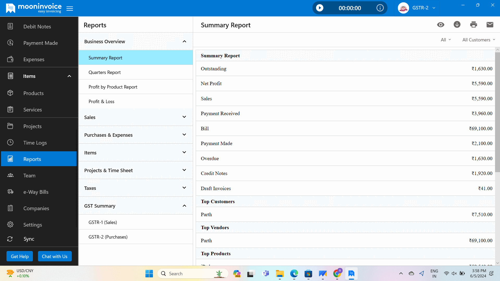 Category Filter Feature and GSTR 2 Report Are Available