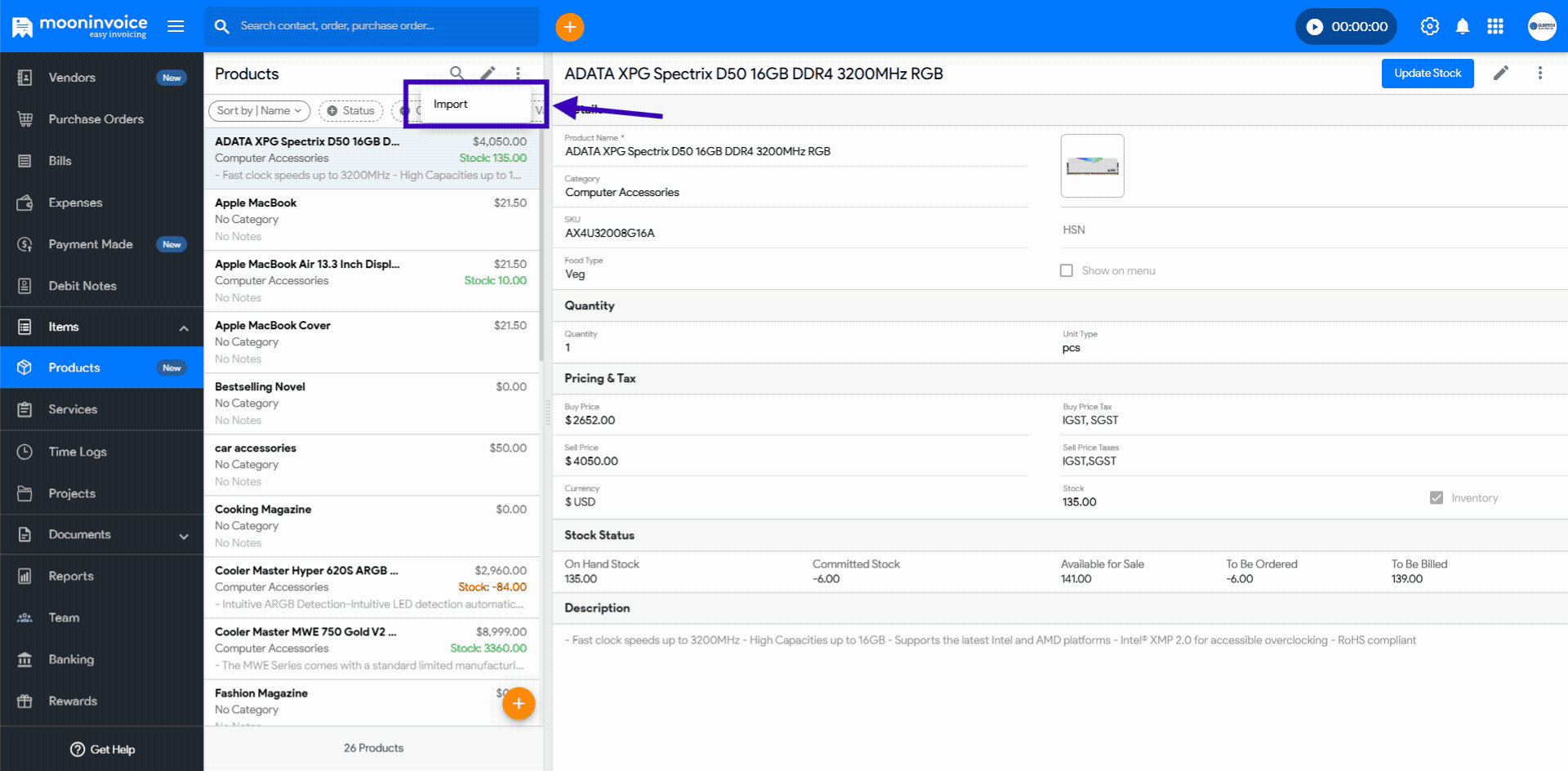 Improved Subscription Management