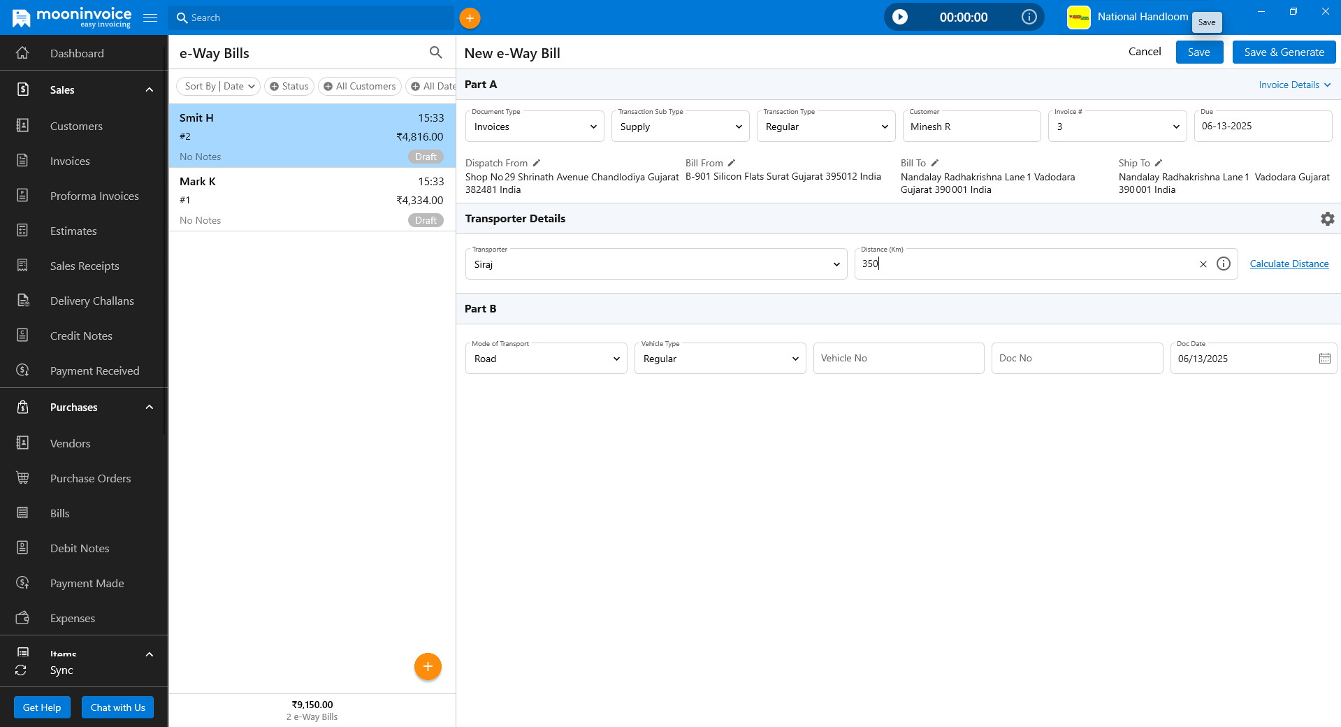 E-Way Bill Update for India & Enhanced Directory Search