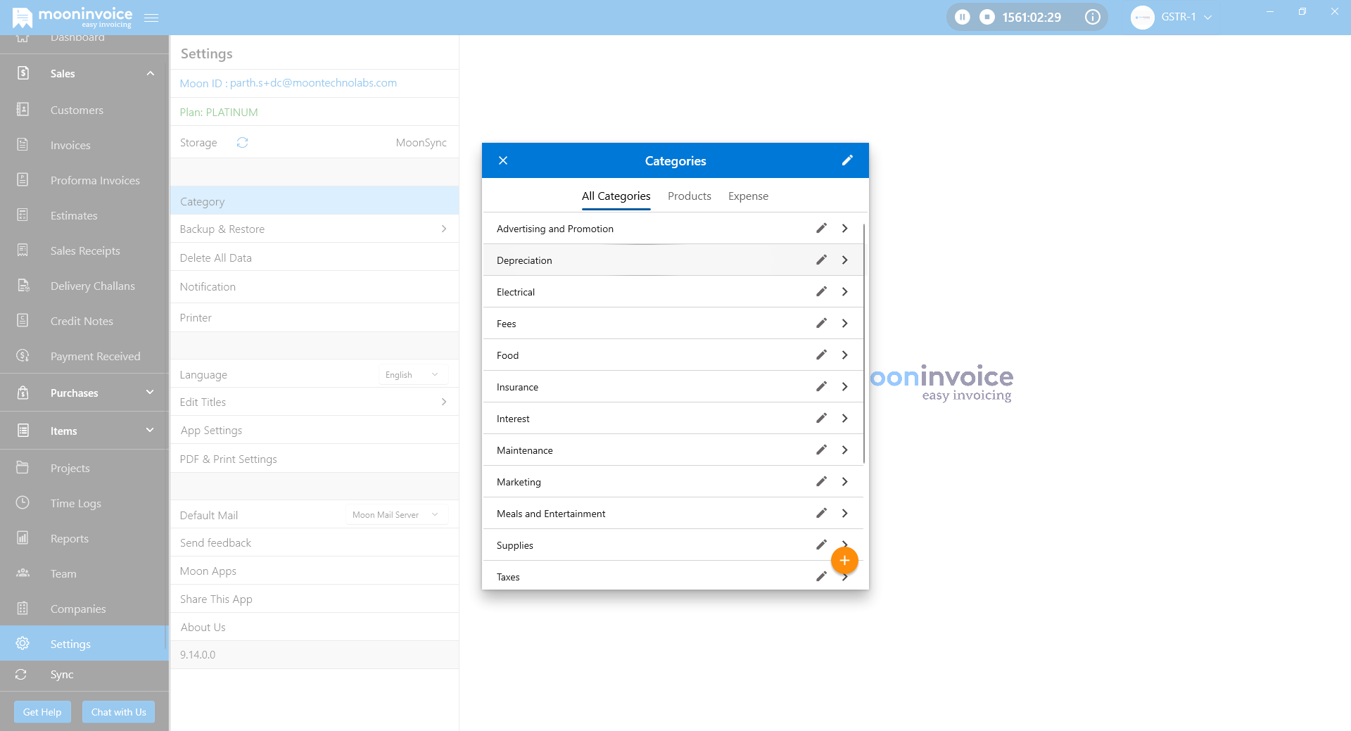 Redesigned Category Screen
